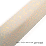 Saji VG10 Rainbow Damascus Sujihiki Ox Bone Handle 240/270 mm
