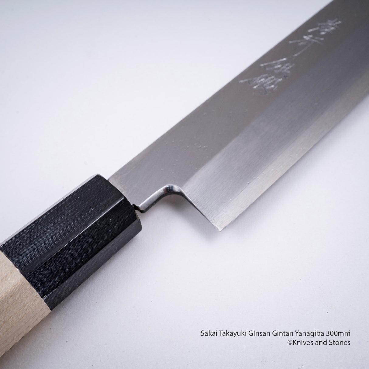 Sakai Takayuki Gintan Ginsanko Yanagiba 270/300mm Ho-wood Handle