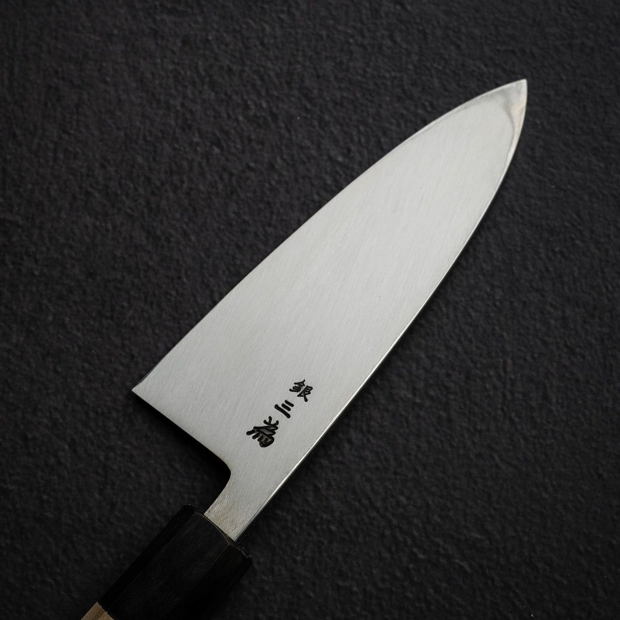 Sakai Takayuki Ginsanko Deba 150mm with Ho Wood Handle Chef Series