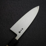 Sakai Takayuki Ginsanko Deba 150mm with Ho Wood Handle Chef Series