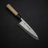 Sakai Takayuki Ginsanko Deba 165mm with Ho Wood Handle Chef Series