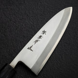 Sakai Takayuki Ginsanko Deba 165mm with Ho Wood Handle Chef Series