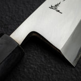 Sakai Takayuki Ginsanko Deba 165mm with Ho Wood Handle Chef Series