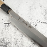 Sakai Takayuki Ginsan Hienn Kiritsuke Yanagiba 300mm