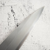 Sakai Takayuki Ginsan Yanagiba 270mm