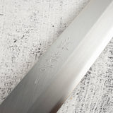 Sakai Takayuki Ginsan Yanagiba 270mm