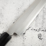 Sakai Takayuki Ginsan Yanagiba 270mm