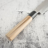 Sakai Takayuki Ginsan Yanagiba 270mm