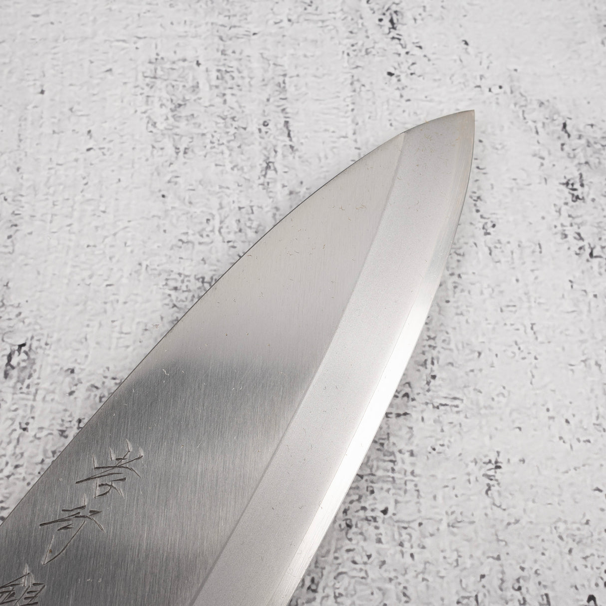 Sakai Takayuki Gintan Ginsanko Deba 180mm