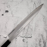 Sakai Takayuki Gintan Ginsanko Left-handed Yanagiba 270mm with Saya
