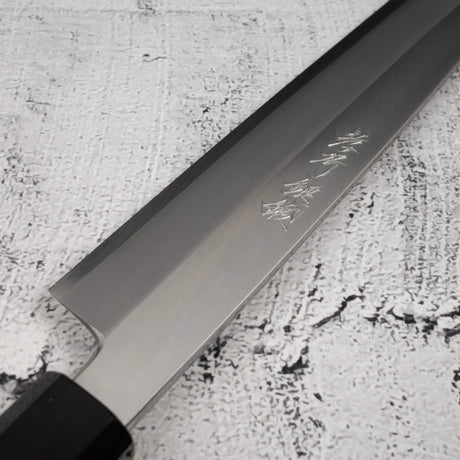Sakai Takayuki Gintan Ginsanko Left-handed Yanagiba 270mm with Saya
