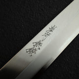 堺孝行銀丹銀三鋼柳刃 270mm，黑檀木柄淺色牛角
