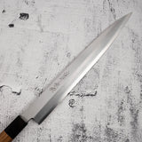 Sakai Takayuki Gintan Ginsanko Yanagiba 270mm