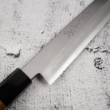 Sakai Takayuki Gintan Ginsanko Yanagiba 270mm