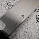 Sakai Takayuki Gintan Ginsanko Yanagiba 270mm