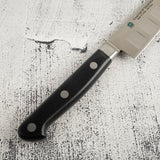 Sakai Takayuki Grand Chef SP Sujihiki 270mm