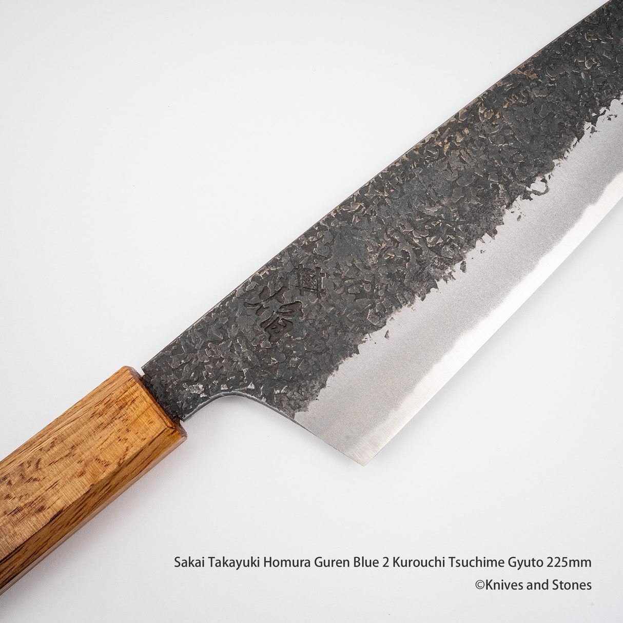 Sakai Takayuki Homura Guren Blue 2 Kurouchi Tsuchime Gyuto 225mm