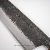 Sakai Takayuki Homura Guren Blue 2 Kurouchi Tsuchime Gyuto 225mm