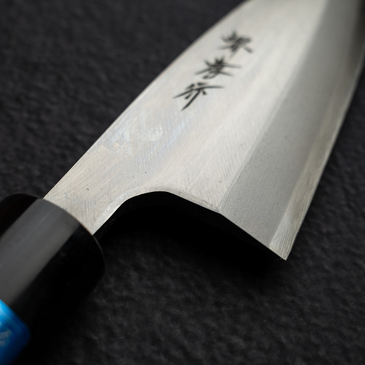 Sakai Takayuki INOX Stainless Ko-Deba 120mm