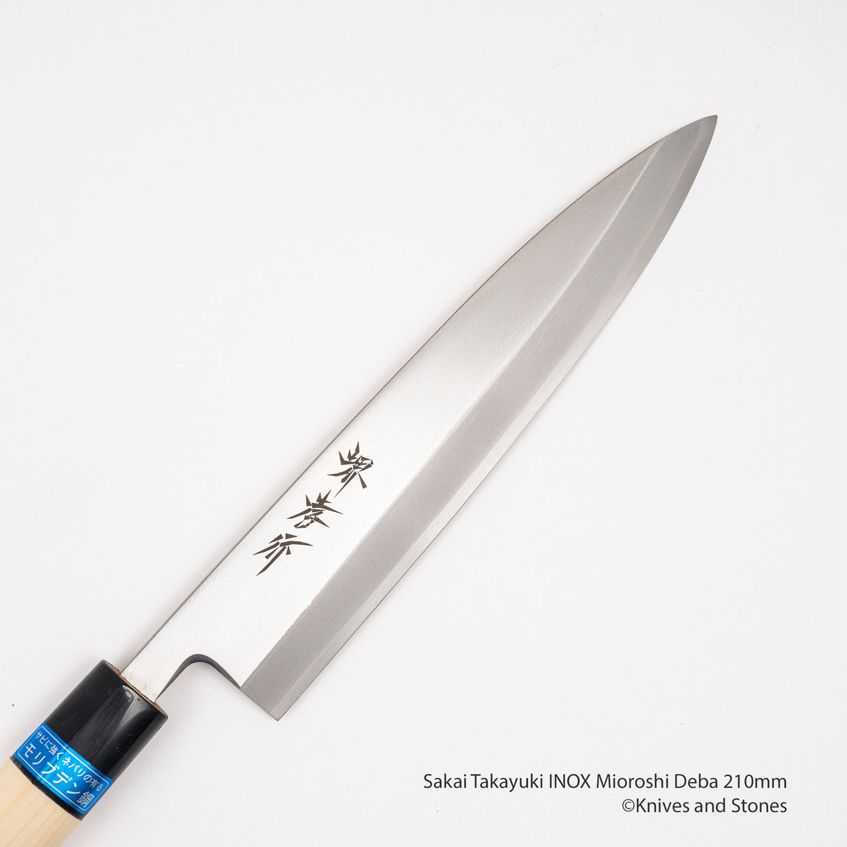 Sakai Takayuki INOX Mioroshi Deba 210/240 mm