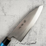 Sakai Takayuki INOX 不鏽鋼 Deba 150mm (5.9")