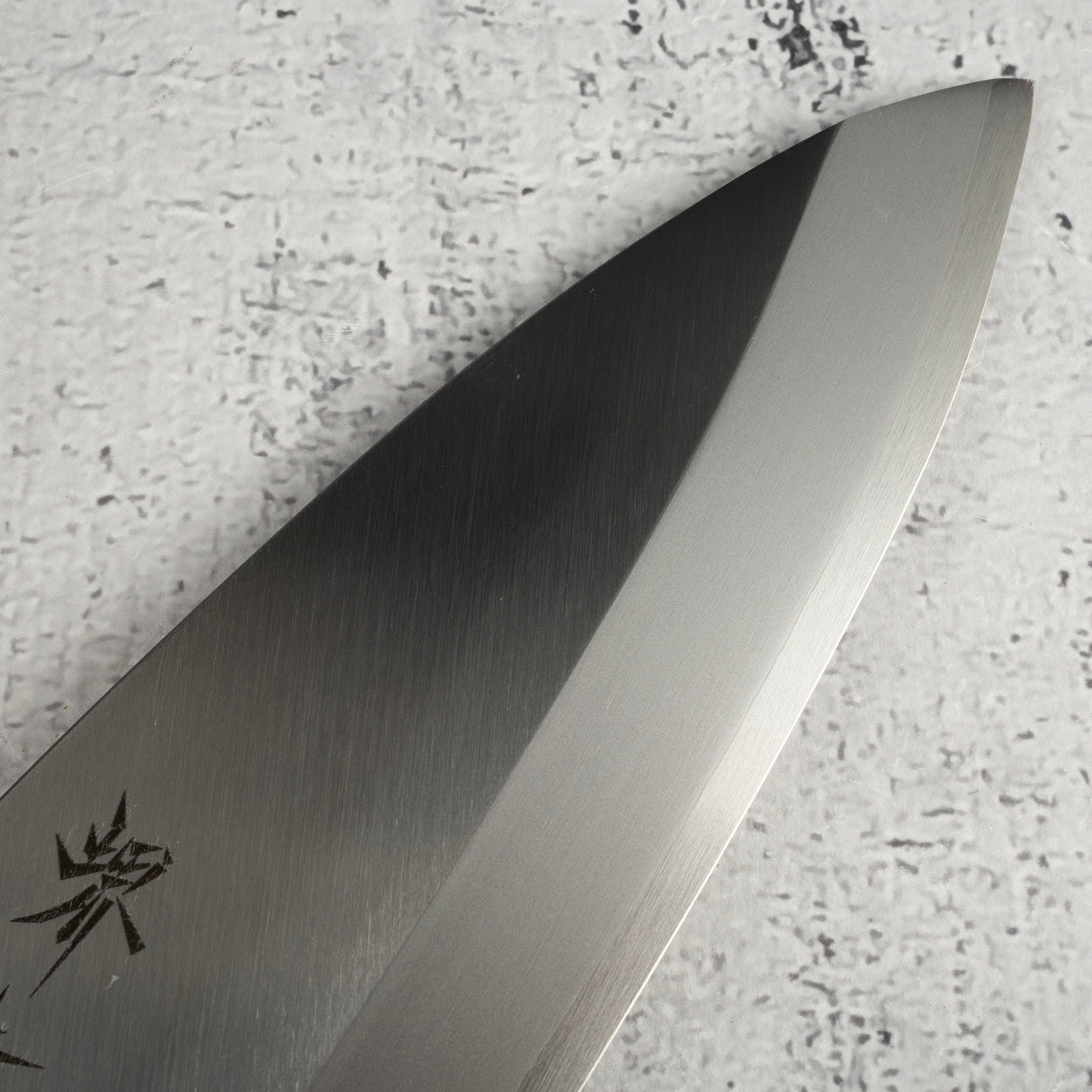 Sakai Takayuki INOX Stainless Deba 180mm (7.1")