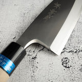 Sakai Takayuki INOX Stainless Deba 180mm (7.1")
