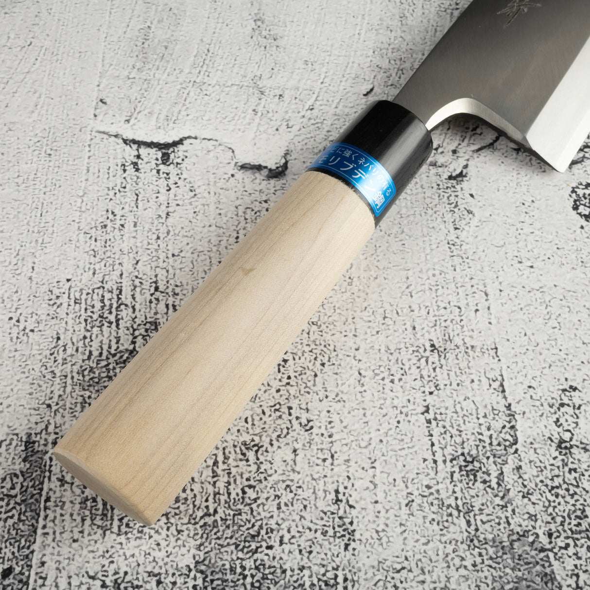 Sakai Takayuki INOX Stainless Deba 180mm (7.1")