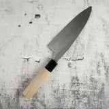 Sakai Takayuki INOX Stainless Deba 180mm (7.1")