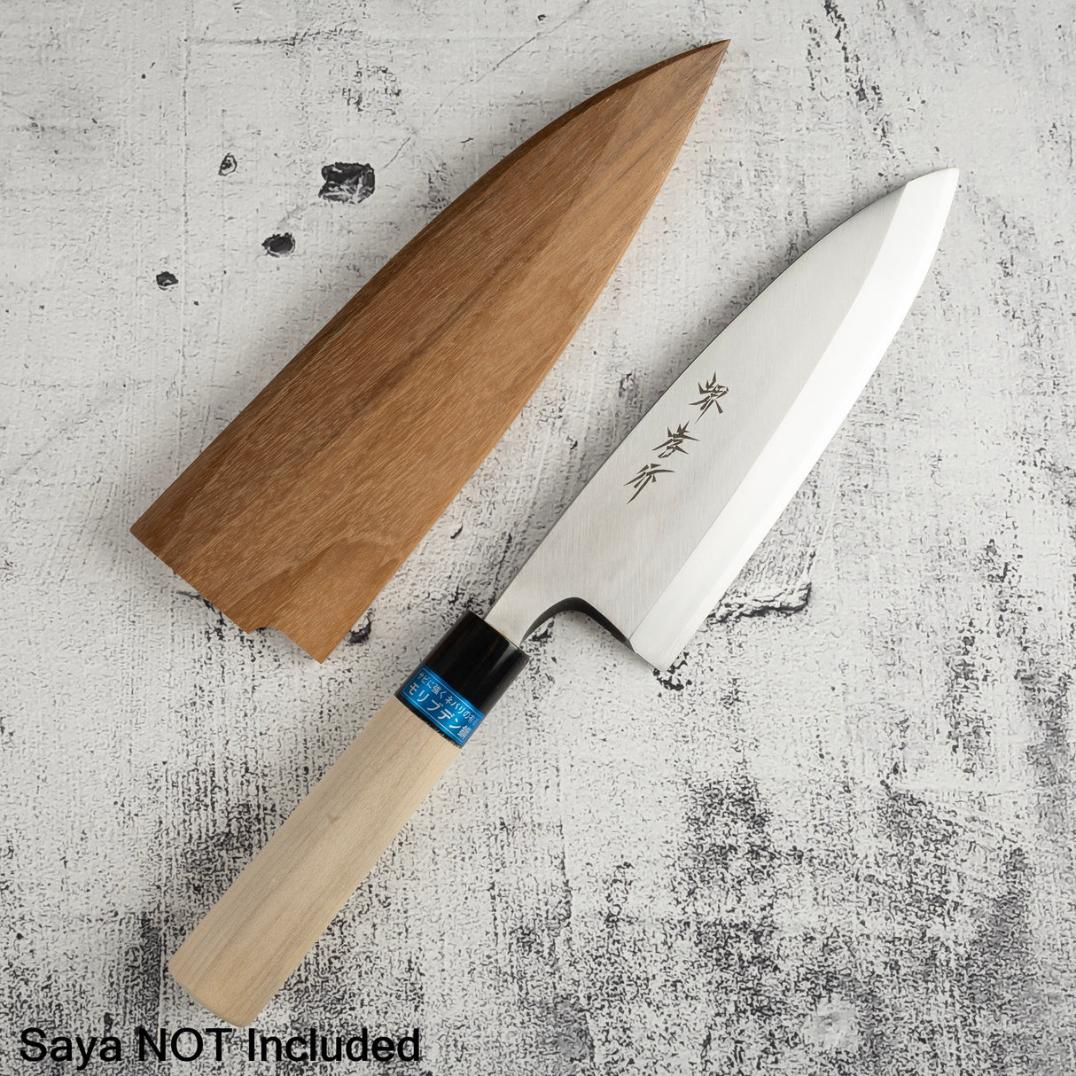 Sakai Takayuki INOX Stainless Deba 180mm (7.1")
