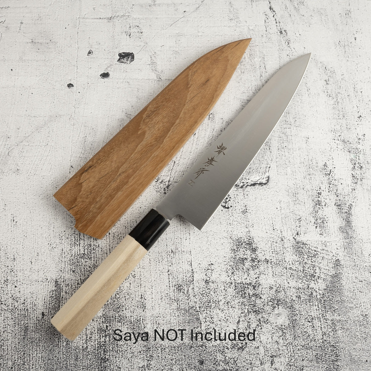 堺孝行 INOX 不鏽鋼 牛刀 210mm