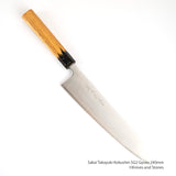 Sakai Takayuki Kokushin SG2 Gyuto 240mm