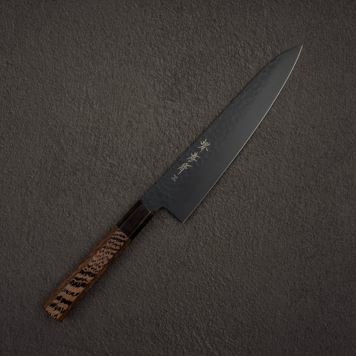 Sakai Takayuki Kurokage VG10 Gyuto 210/240mm
