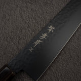 Sakai Takayuki Kurokage VG10 Gyuto 210/240mm