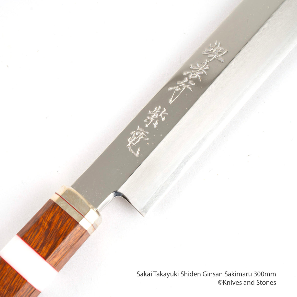 Sakai Takayuki Shiden Ginsan Sakimaru Tokobiki 300mm