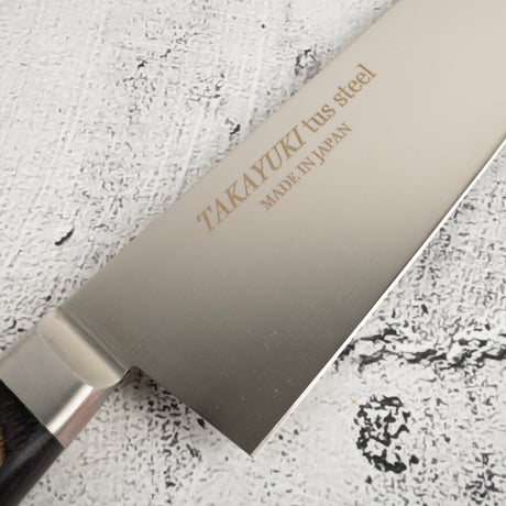 Sakai Takayuki TUS Gyuto 240mm