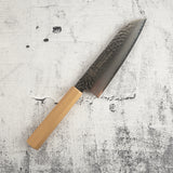 Sakai Takayuki VG10 33 Layer Damascus Santoku 170mm Gold