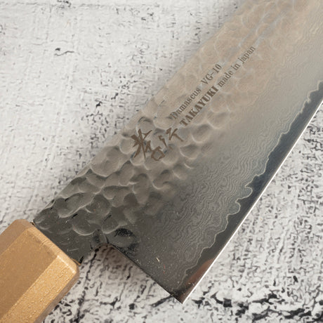 Sakai Takayuki VG10 33 Layer Damascus Santoku 170mm Gold