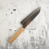 Sakai Takayuki VG10 33 Layer Damascus Santoku 170mm Gold