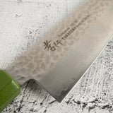 Sakai Takayuki VG10 33 Layer Damascus Santoku 170mm Green