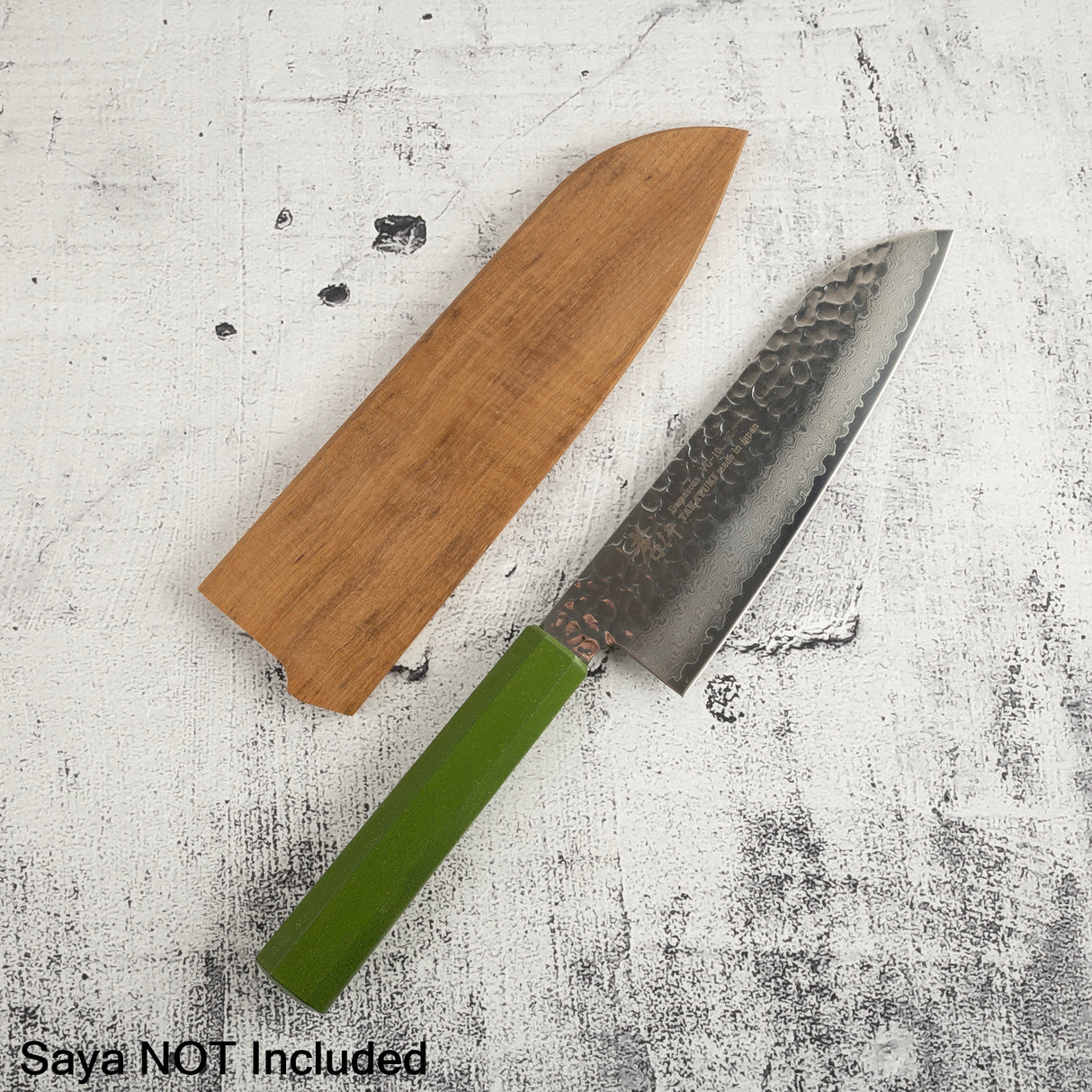 Sakai Takayuki VG10 33 Layer Damascus Santoku 170mm Green