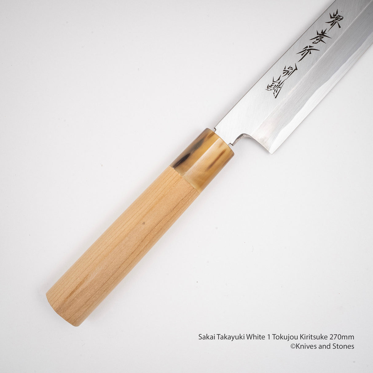 Sakai Takayuki Tokujou Kiritsuke 270mm White 2 Carbon Steel