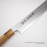 Sakai Takayuki Tokujou Kiritsuke 270mm White 2 Carbon Steel