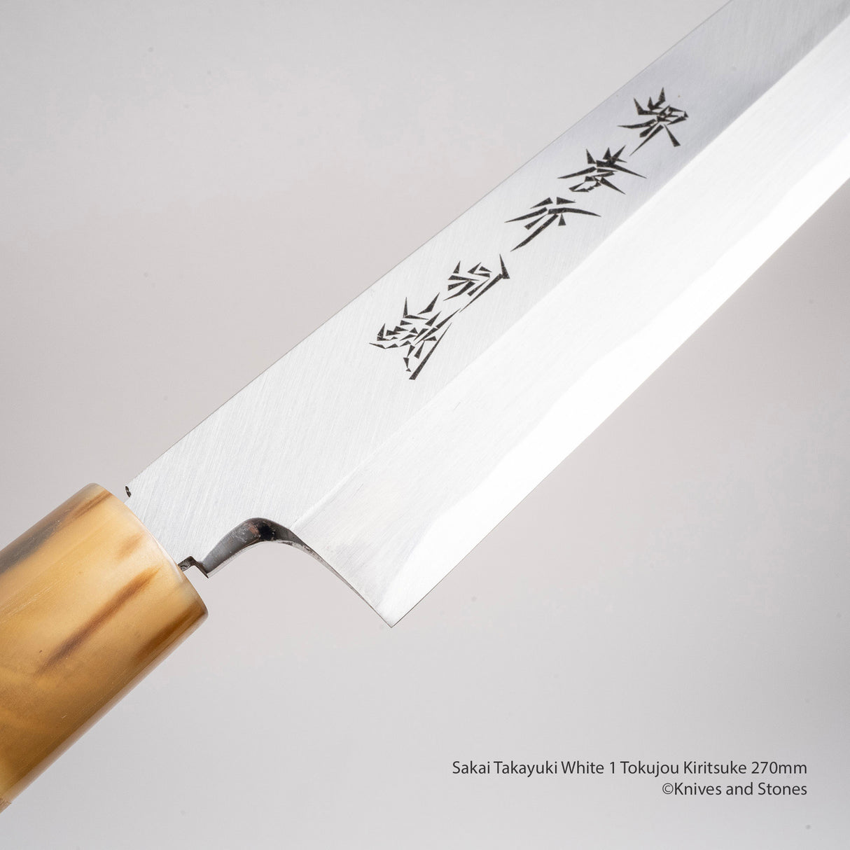 Sakai Takayuki Tokujou Kiritsuke 270mm White 2 Carbon Steel