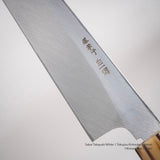 Sakai Takayuki Tokujou Kiritsuke 270mm White 2 Carbon Steel