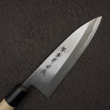 Sakai Takayuki White 2 Tokujou Deba 165mm