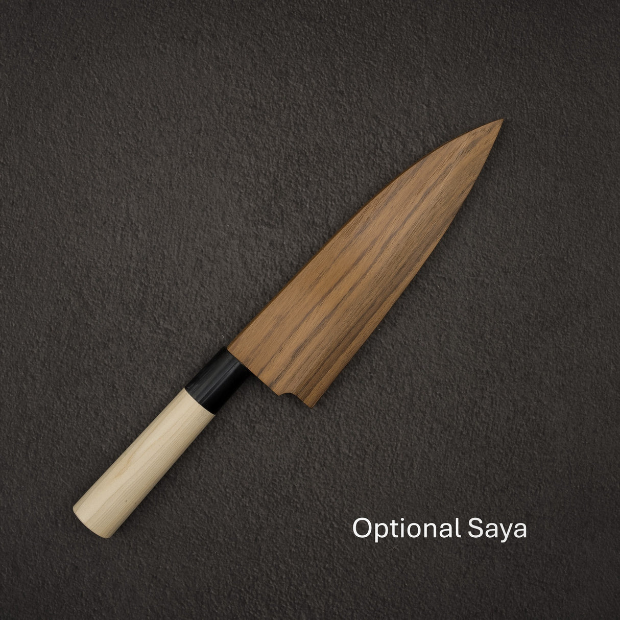 Sakai Takayuki White 2 Tokujou Deba 165mm