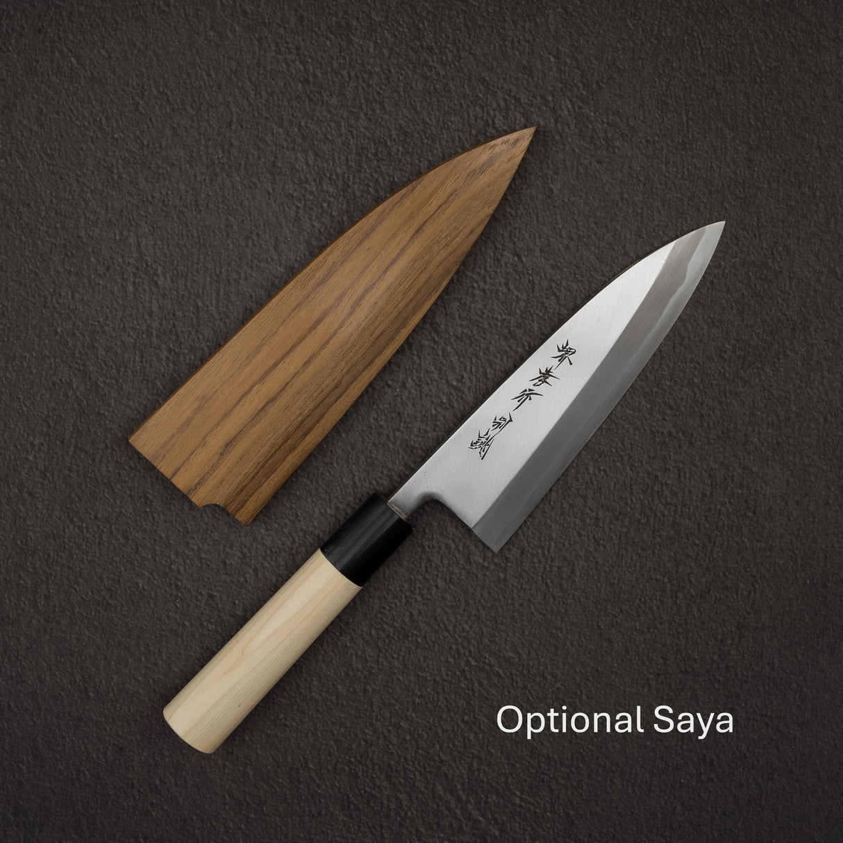 Sakai Takayuki White 2 Tokujou Deba 165mm