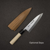 Sakai Takayuki White 2 Tokujou Deba 165mm