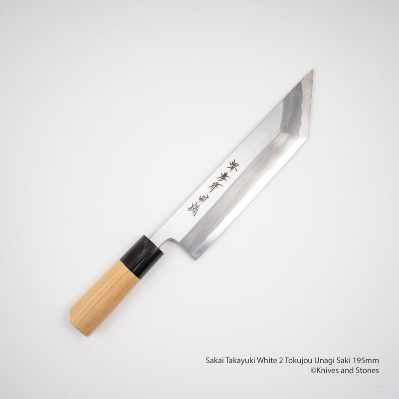 Sakai Takayuki Tokujou Unagi Saki 195 mm White 2 Carbon Steel